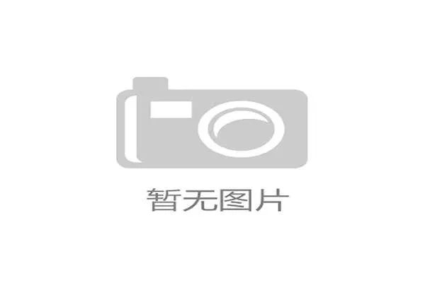 2034年国足恢复实力难度巨大 媒体人分析面临多重挑战 2034年国足恢复实力难度巨大 媒体人分析面临多重挑战