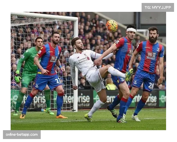 欧战资格争夺白热化 六队混战局面形成